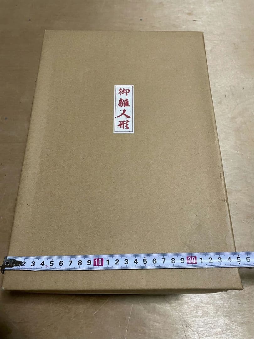 人形の久月　雛人形