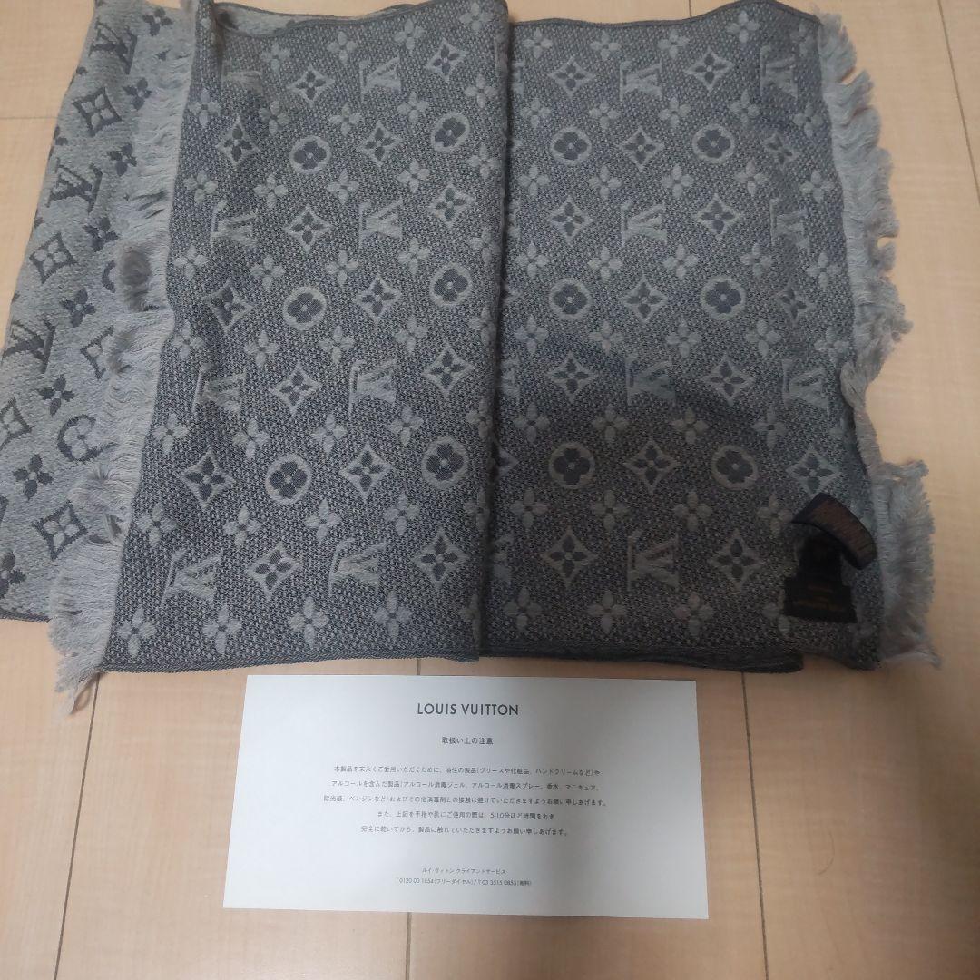 LOUIS VUITTON グレー マフラー 約160cm x 30cm