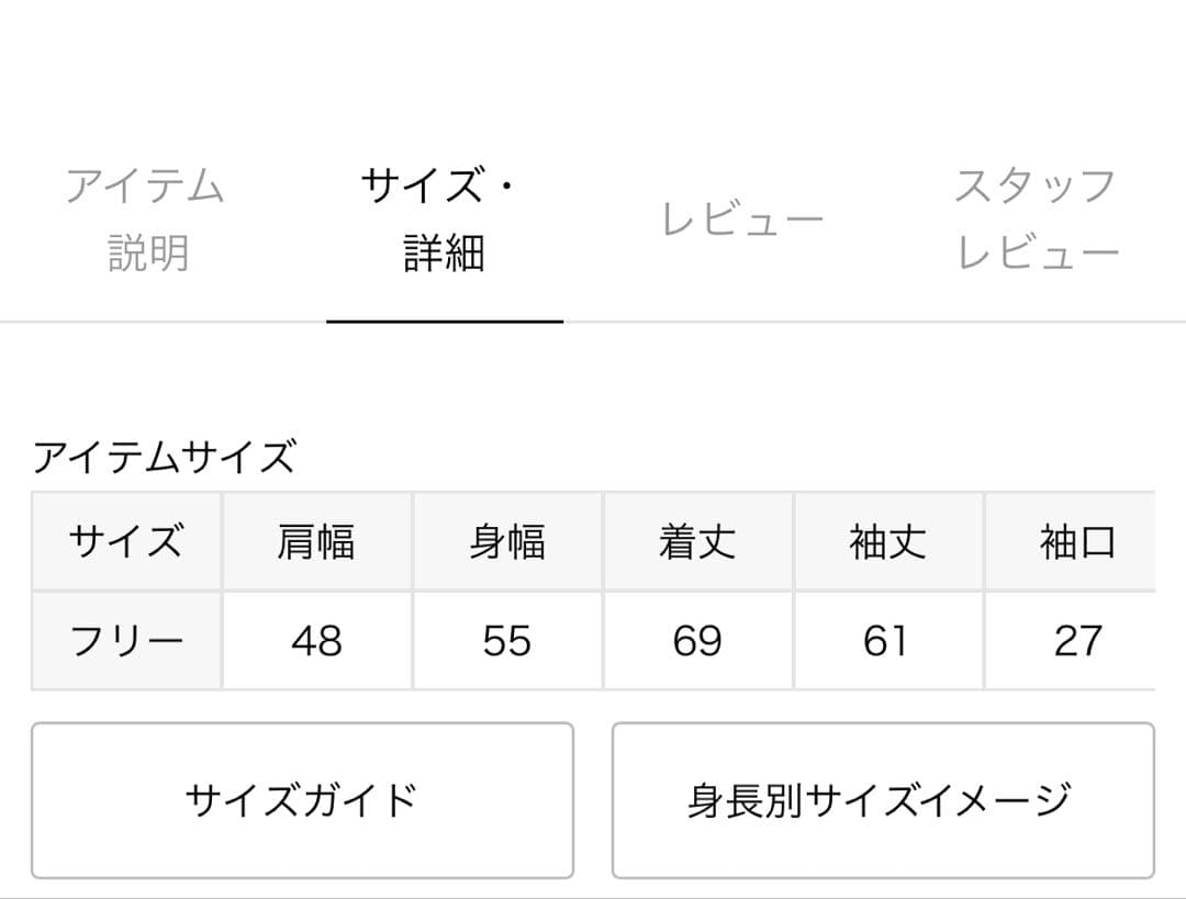 専用！美品★DeuxiemeClasse★ミリタリー シャツ ジャケット