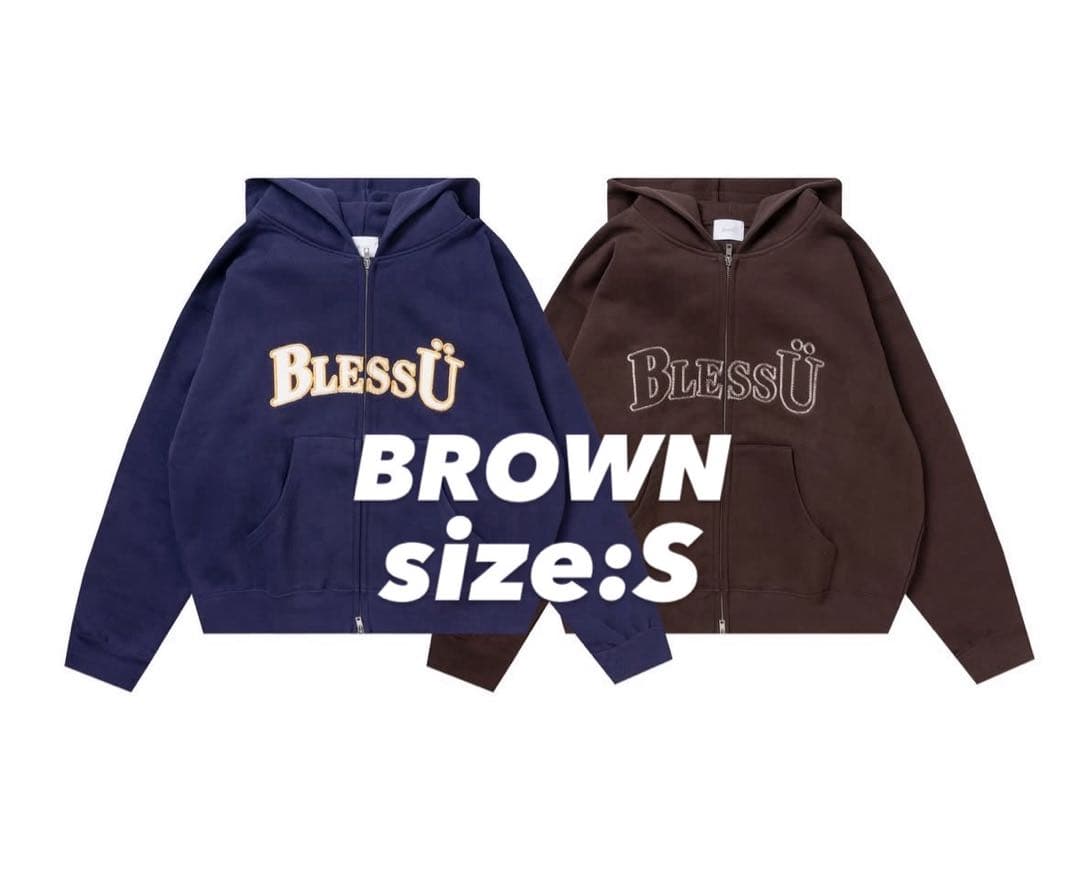 【新品未使用】BLESS Ü BU OG LOGO ZIPUP HOODIE