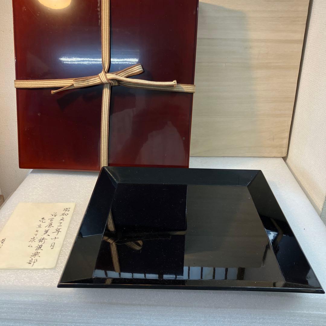 茶道具　盆　漆器　黒塗　盆　漆塗り共箱　N6KOB