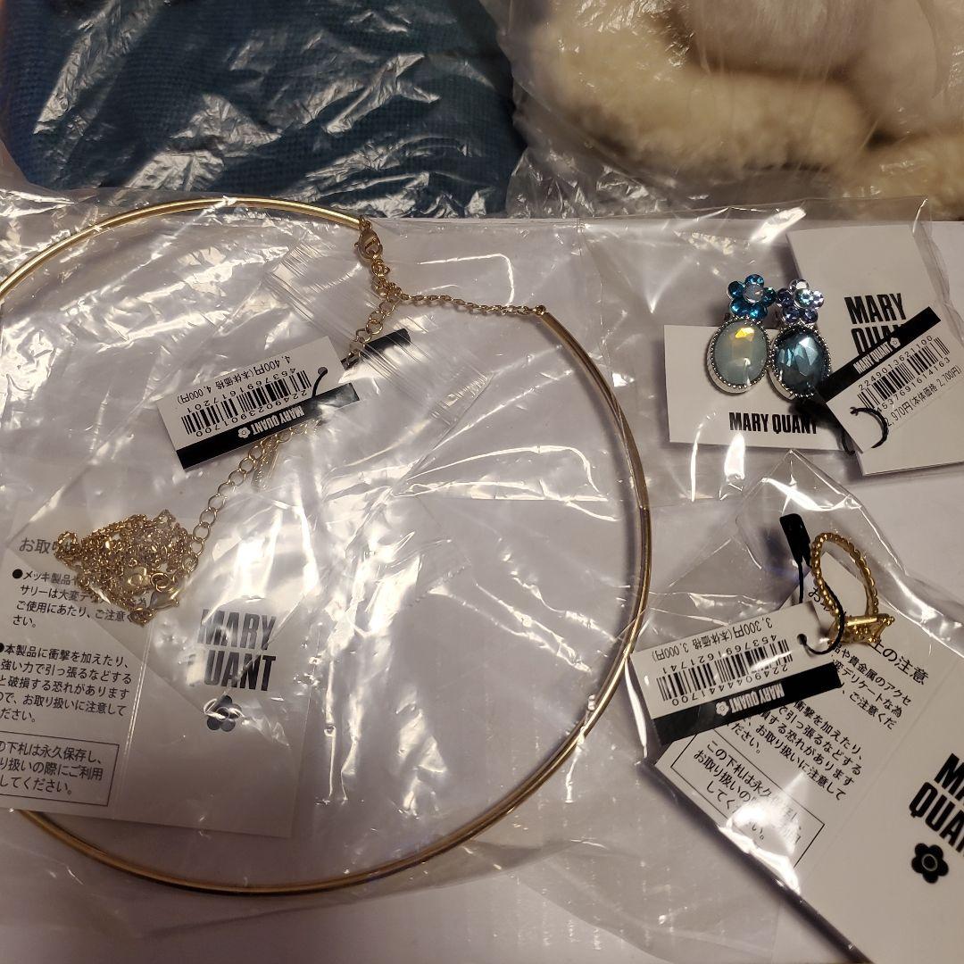MARY QUANT ファッションアイテム9点セット ハッピーバッグ