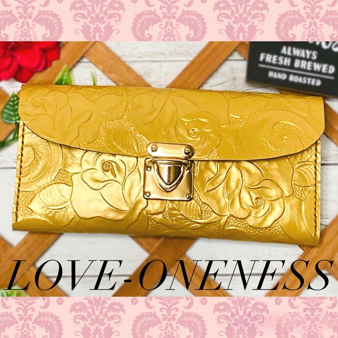 ❤️【おしゃれに開運♪】高級感×シンプルな大人オシャレ総本革長財布金薔薇ゴールド
