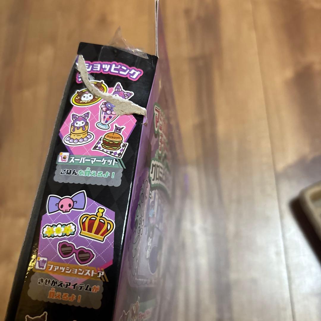 Kuromi ちゃんスマホ