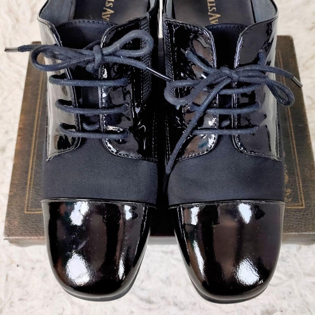 【極美品】HILLS AVENUE　ドレスシューズ　エナメル　切替　厚底　黒