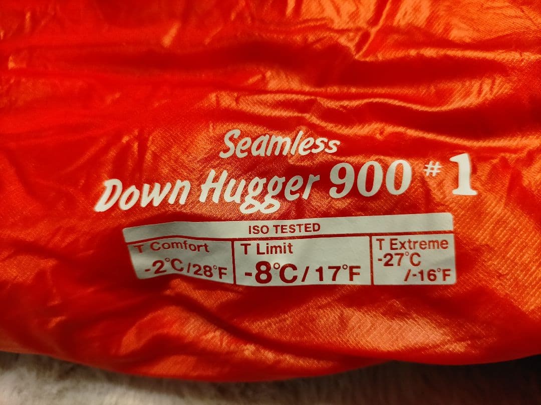 専用　 mont-bell シームレス ダウン　900 #1 1121348