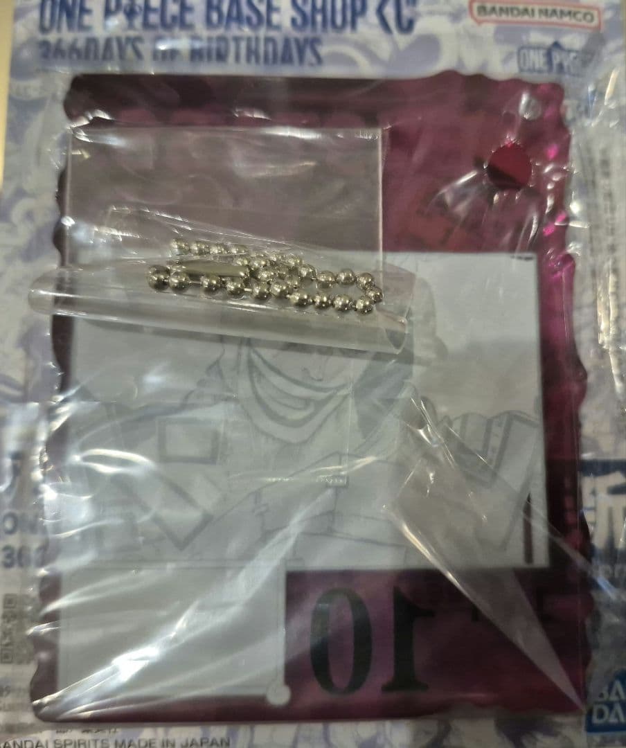 onepice base shop 一番くじ　ユースタス・キッド アクリル