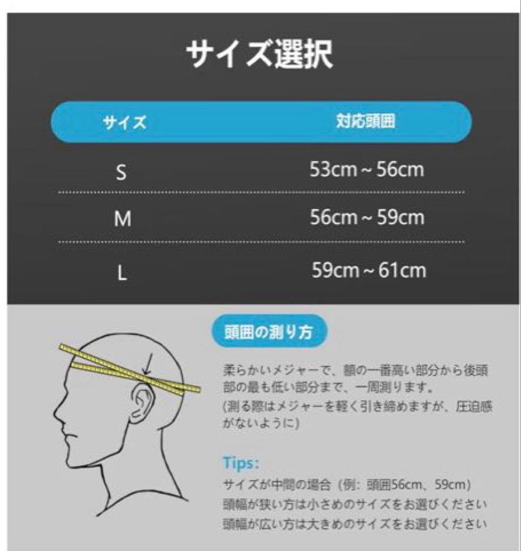 KONN スキーヘルメット 帽子対応セット スノーボードヘルメット 360°