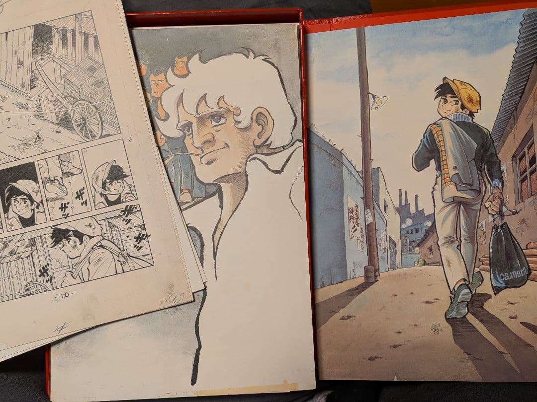 あしたのジョー　100年保存複製原画集