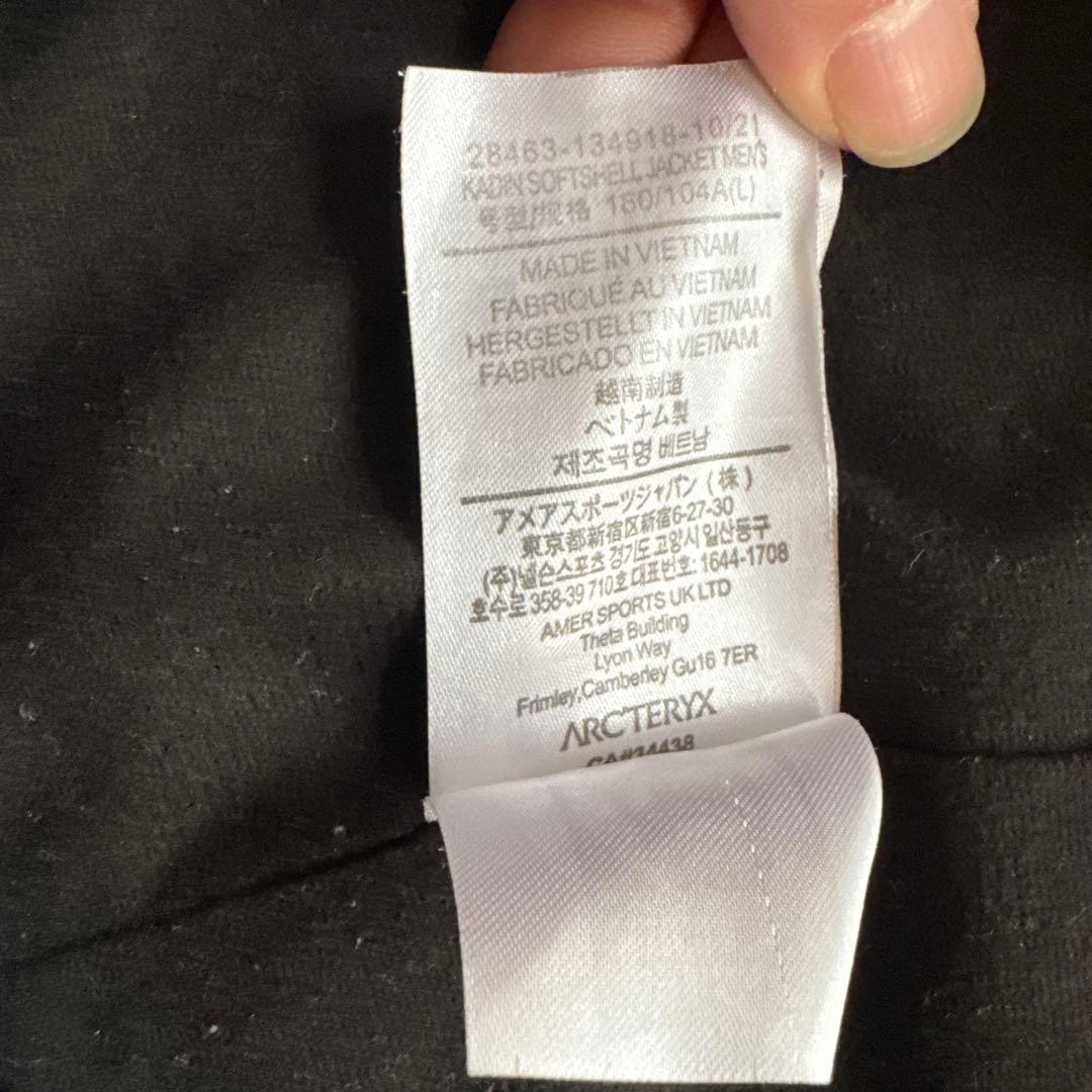 イ*ヨ様 ARC'TERYX アークテリクス カディンフーディ Lサイズ