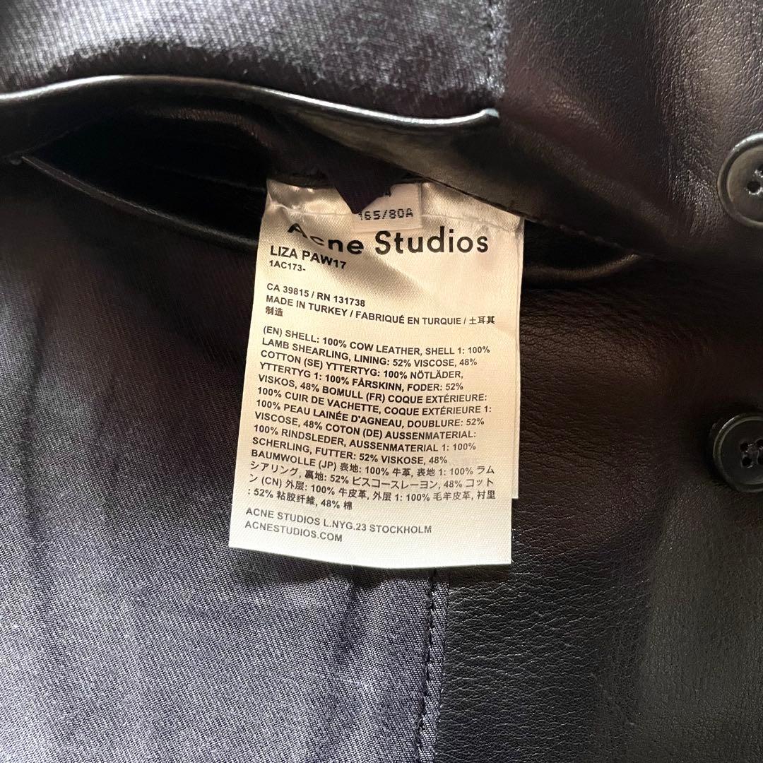 Acne Studios 牛革羊毛シアリングトリムレザージャケット 36