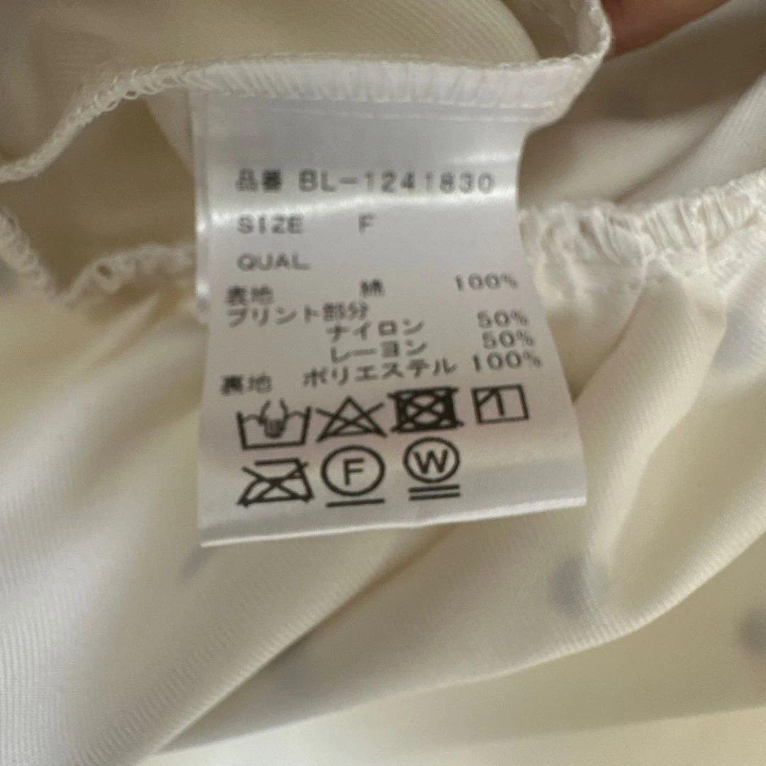 ツルバイマリコオイカワ 24ss ドット パフスリーブ ペプラムブラウス　新品