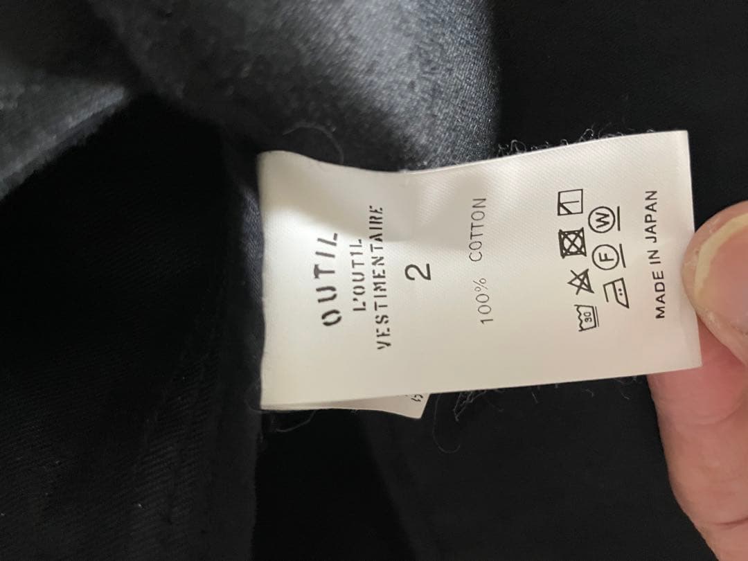 OUTIL / ウティ 別注 MANTEAU UZES COAT