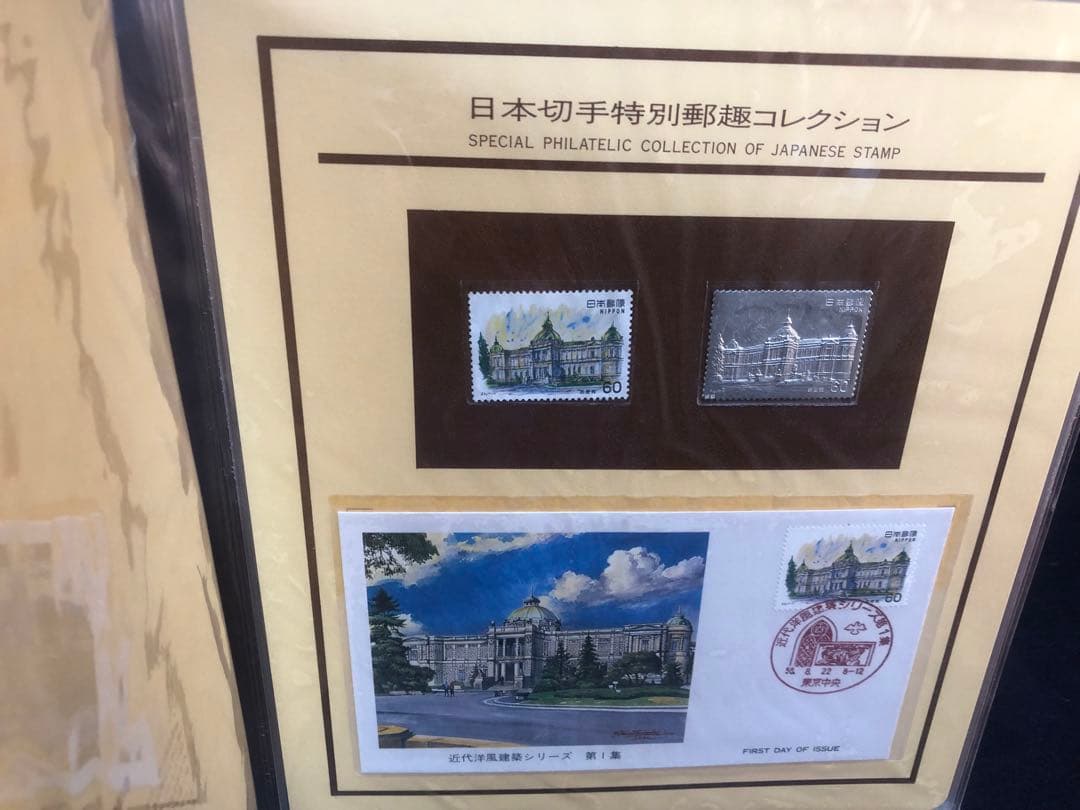 特別郵便切手コレクション 日本切手　37シート 純銀で同じ図柄で　37シート