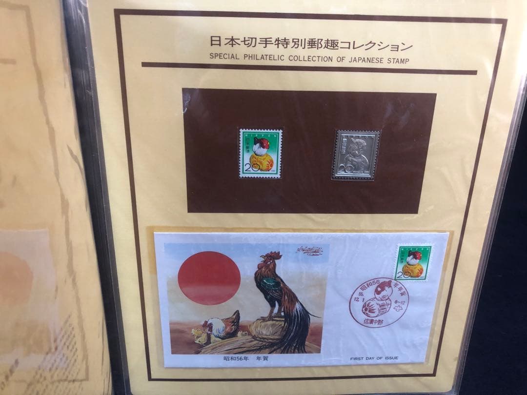 特別郵便切手コレクション 日本切手　37シート 純銀で同じ図柄で　37シート