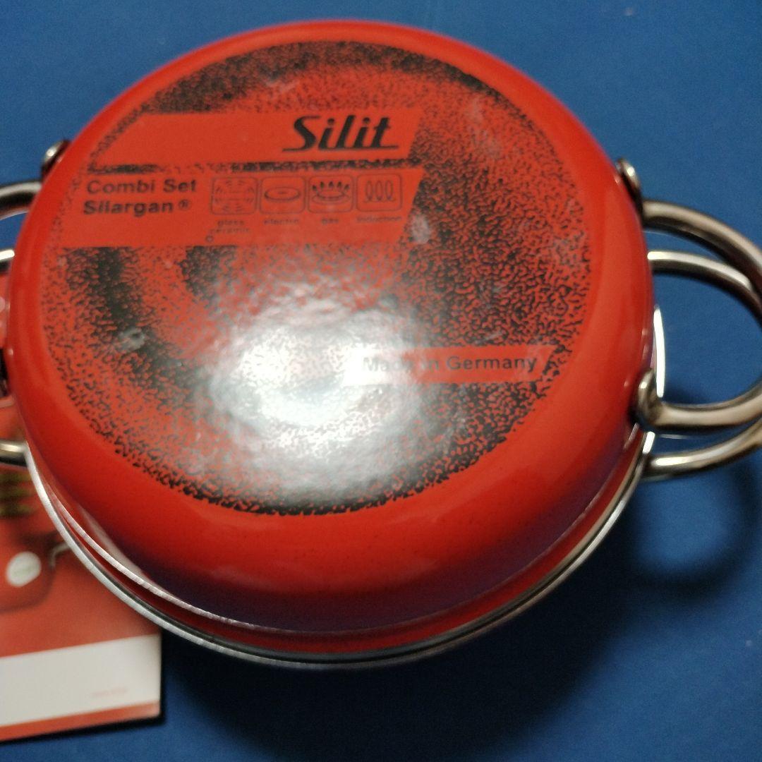 美品　Silit Silargan　Combi Cook 蓋付き