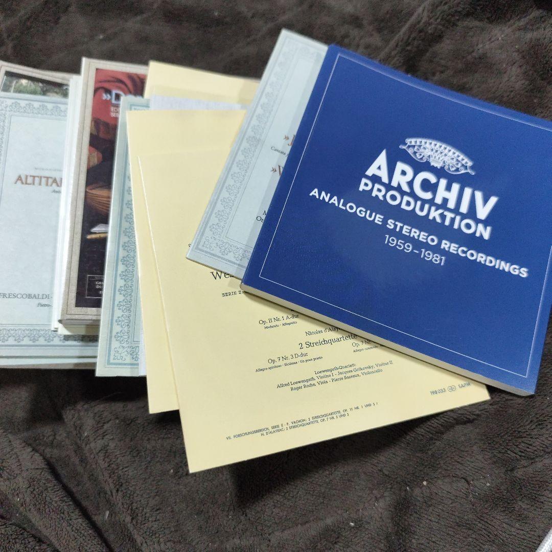 クラシック V.A ARCHIV PRODUKTION 1959-1981 50CD-BOX