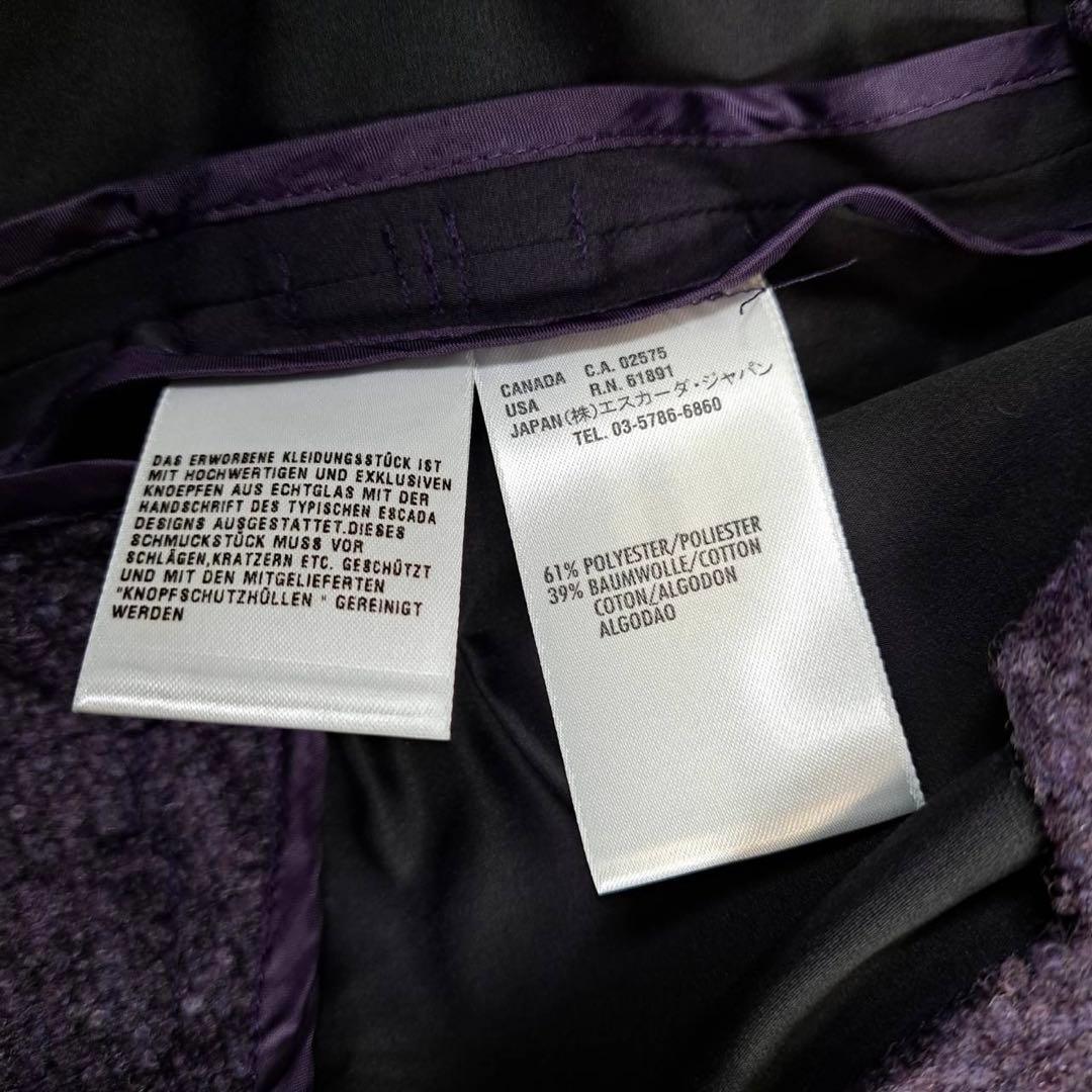 希少色　未使用品　エスカーダ　トレンチコート　パープル
