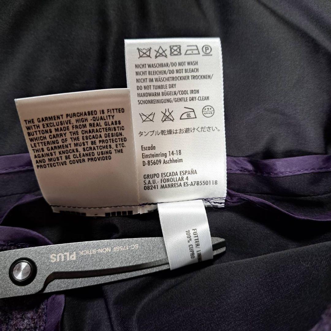 希少色　未使用品　エスカーダ　トレンチコート　パープル
