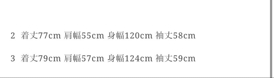 HEUGN セットアップ　25ss ユーゲン