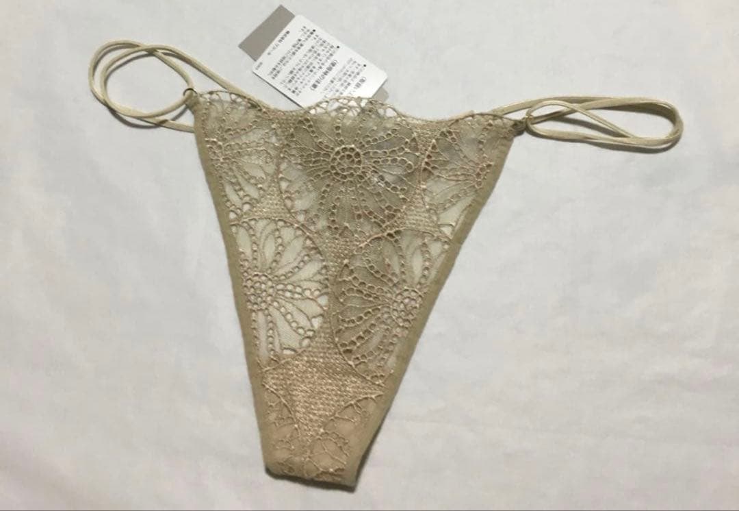 新品　ワコール Yue ユエ 33G ブラジャー E65 ソングM