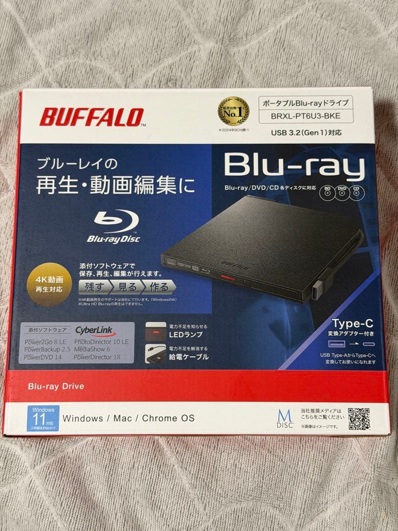 BUFFALO BRXL-PT6U3-BK 外付けブルーレイドライブ