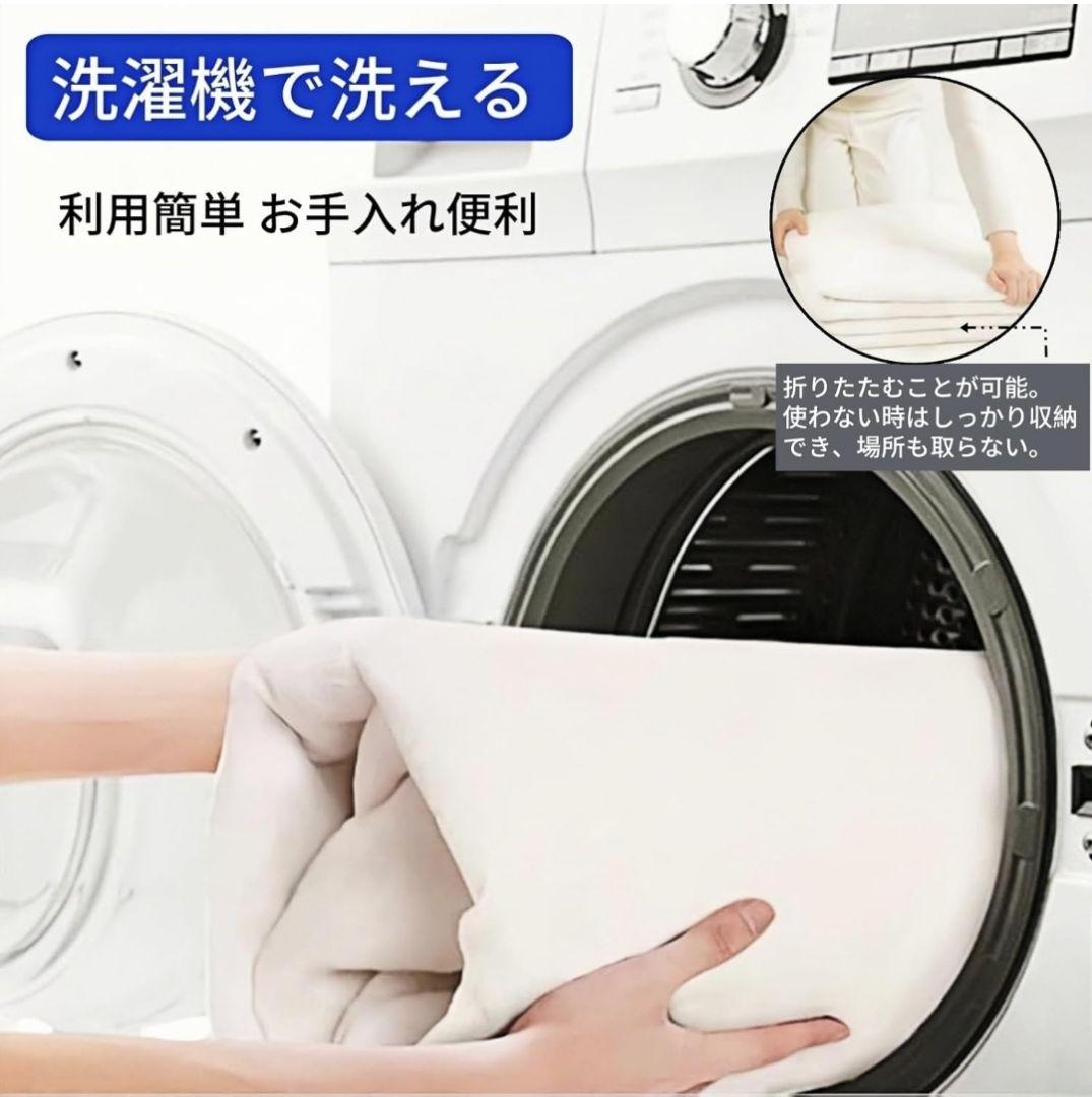 ペルシャ風絨毯 ラグ 洗える 160x200cm　お洒落　高級　カーペット