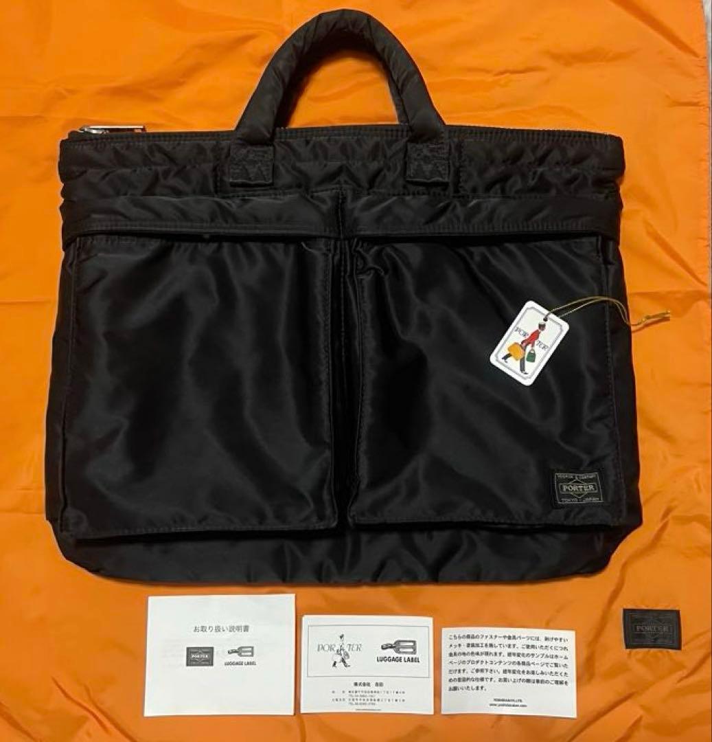 【現行タグ】PORTER タンカー トートバッグ ブラック