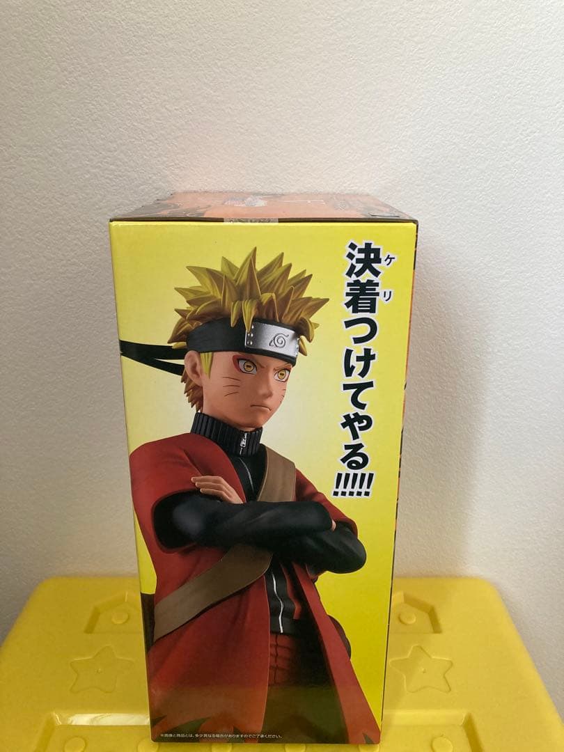 一番くじNARUTO疾風伝A賞うずまきナルト (仙人モード)フィギュア