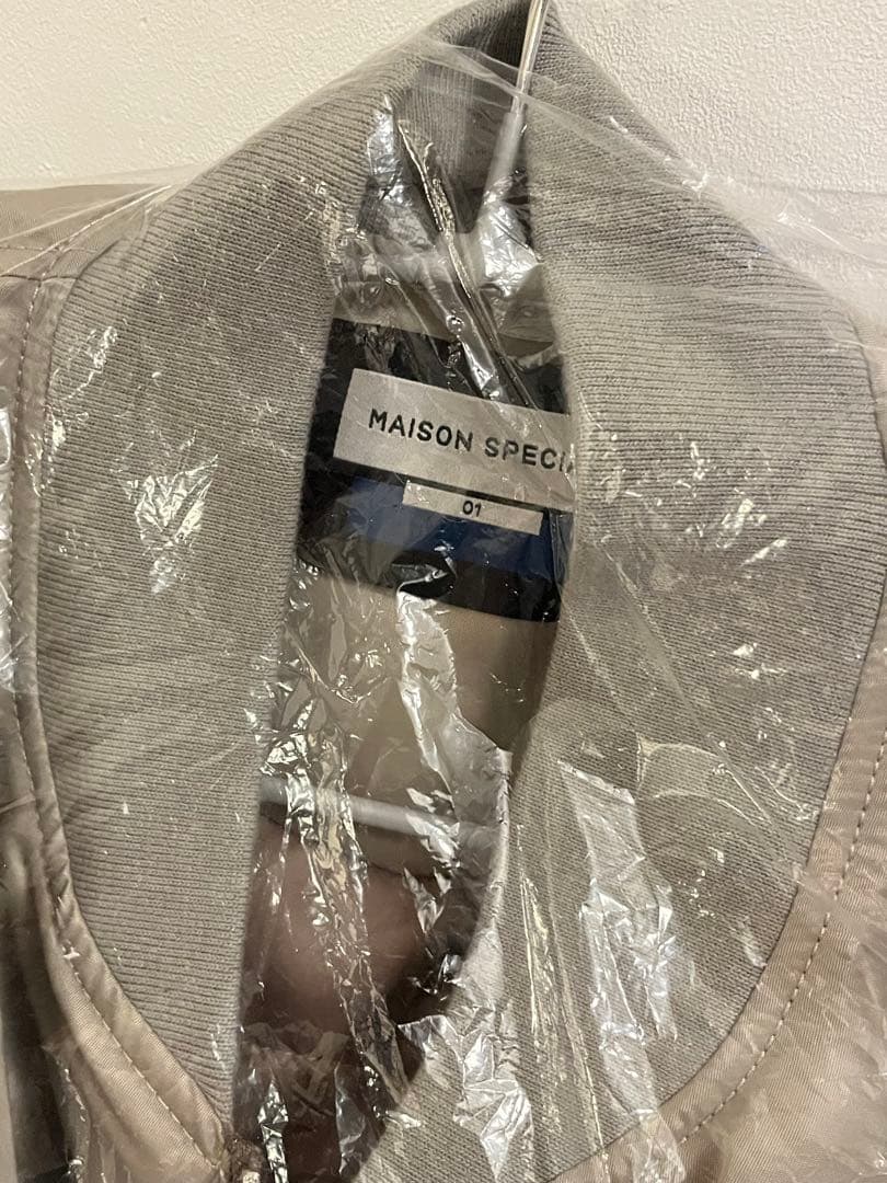 【新品】MAISON SPECIAL Prime-Over Nylon MA-1