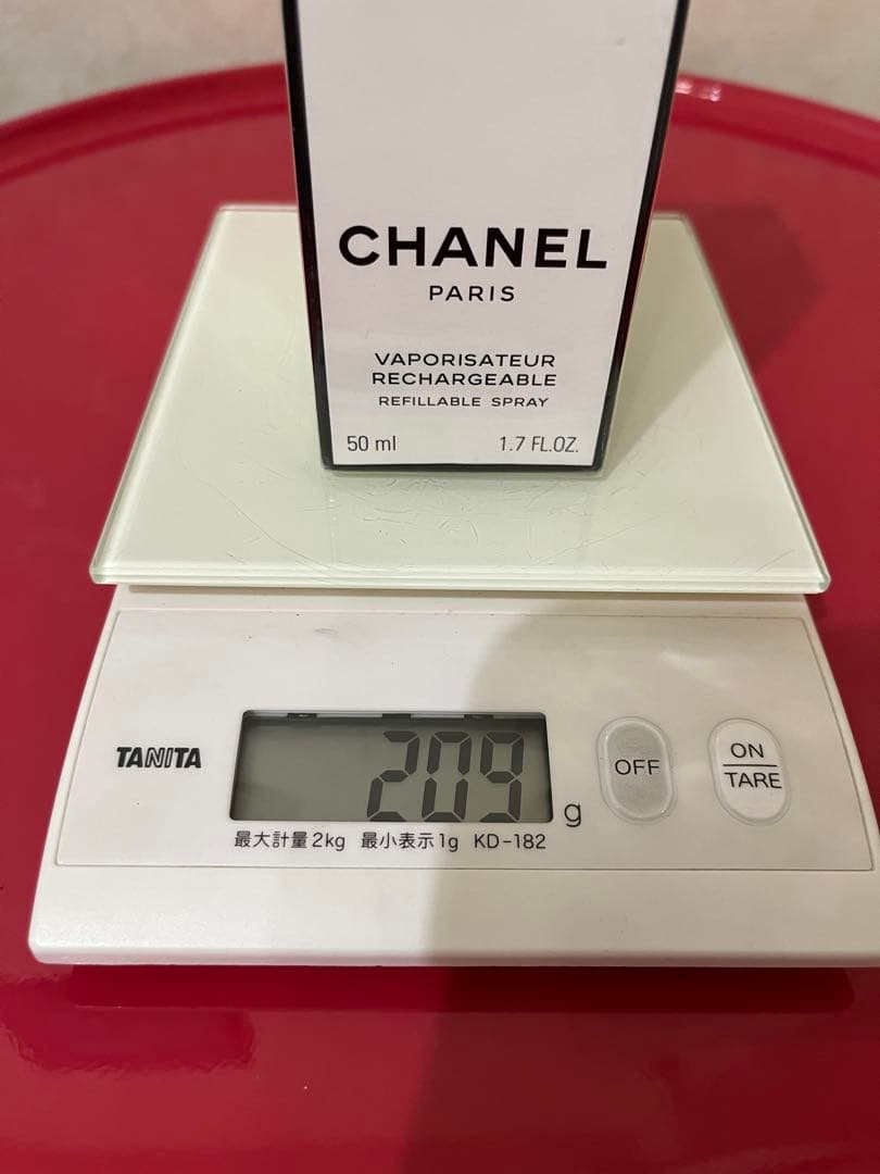 CHANEL19番 オードトワレ 50ml 2本