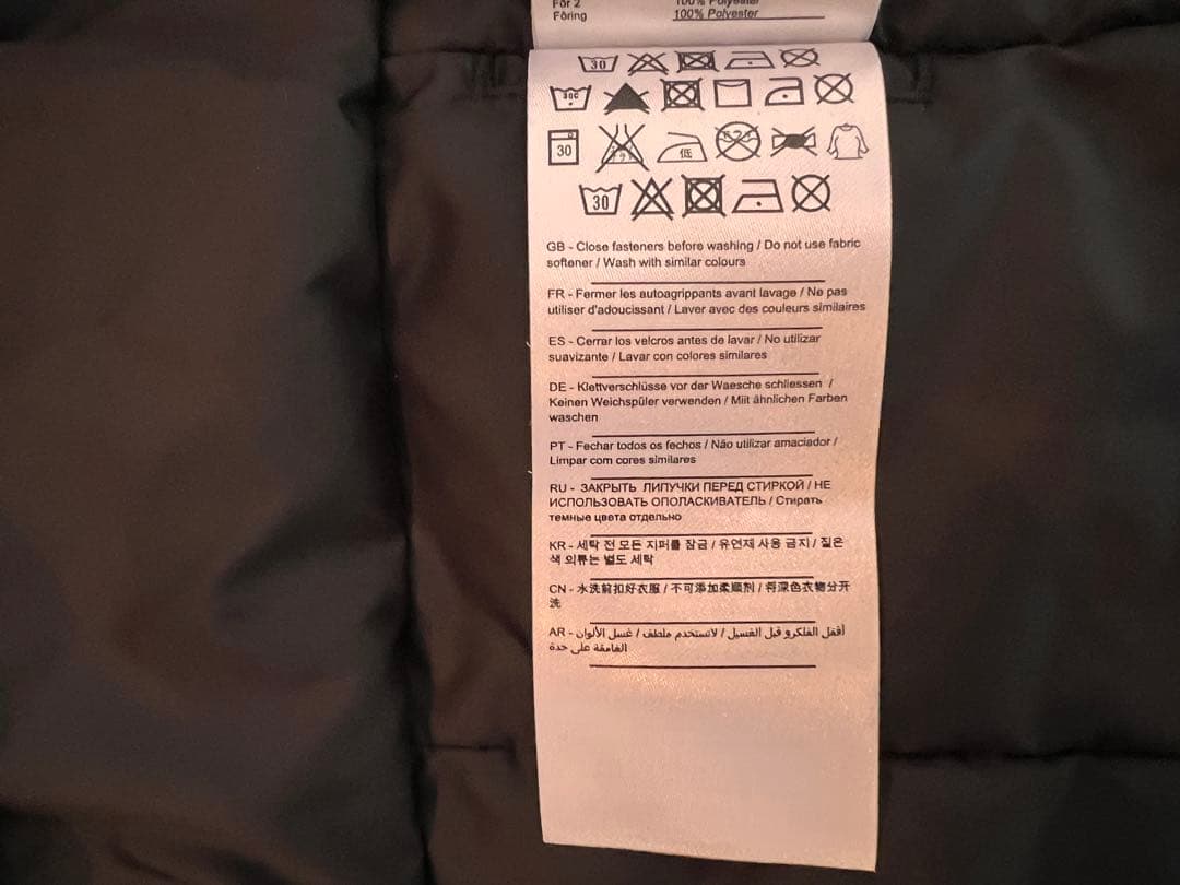 ミレー MILLET ATNA PEAK JKT Lサイズ スキーウェア