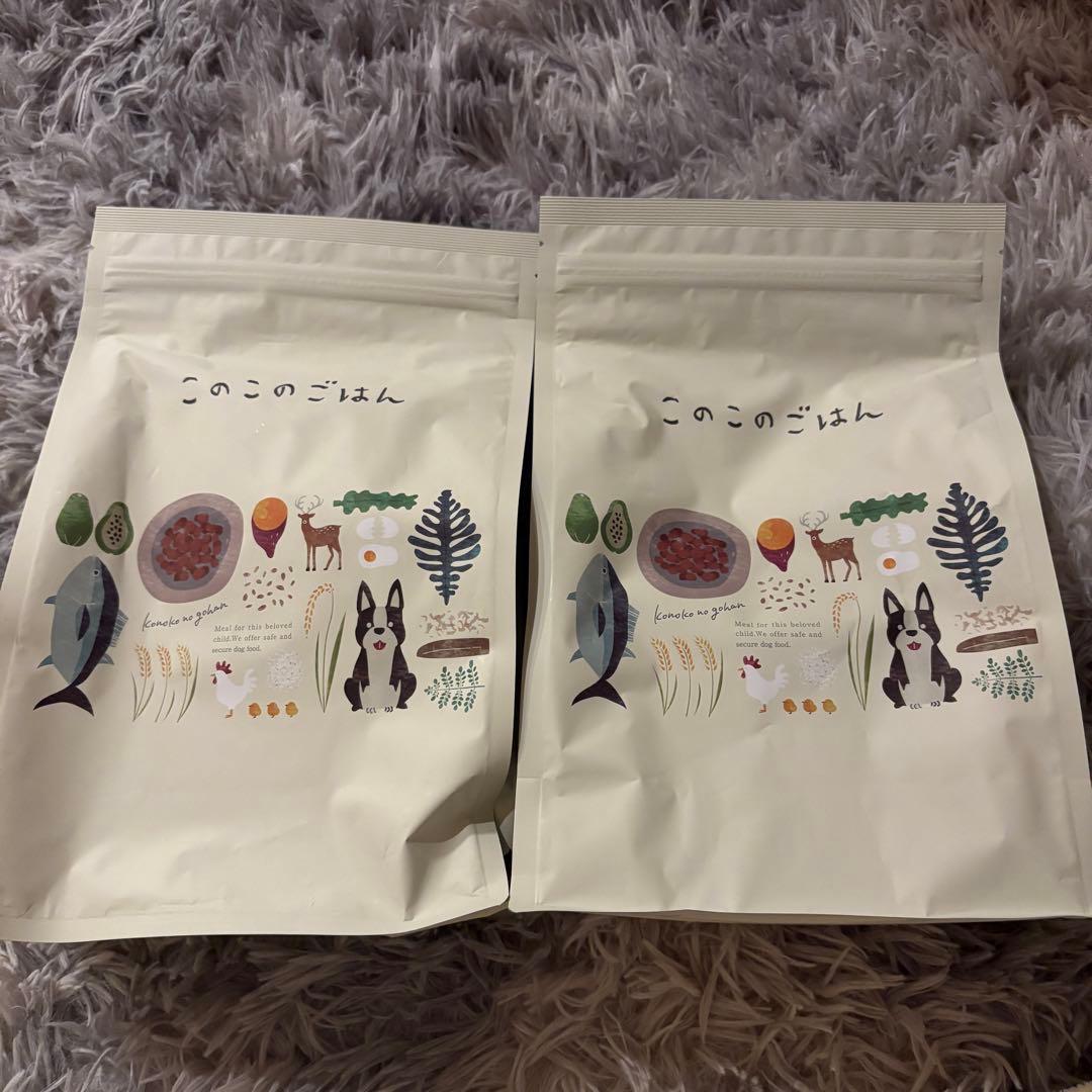 このこのごはん ドッグフード1kg✕2袋