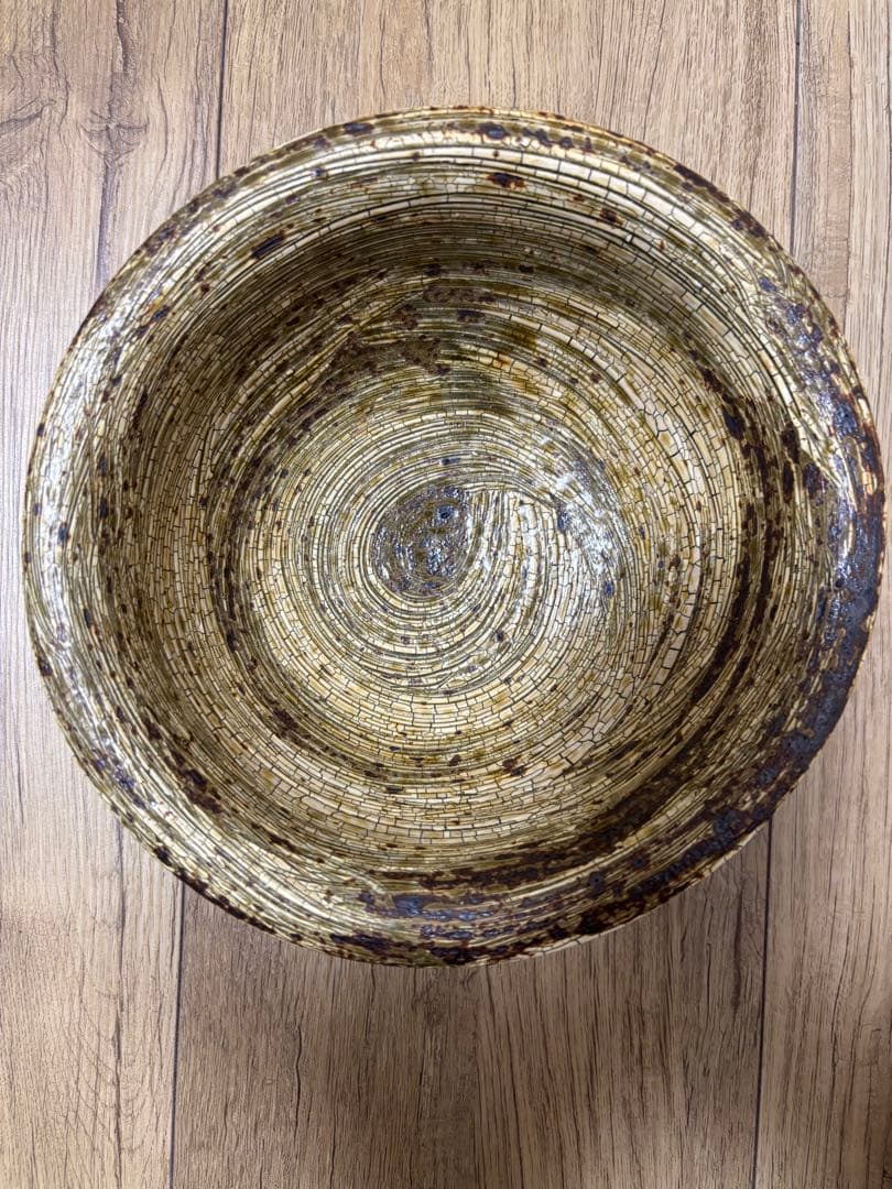 余宮隆 師:中里隆 刷毛目 大鉢 希少品 かいらぎ 梅花皮 中川自然坊 作家さん