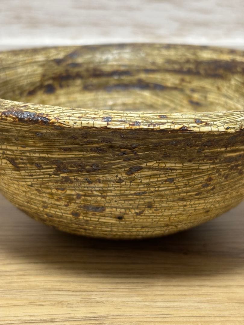 余宮隆 師:中里隆 刷毛目 大鉢 希少品 かいらぎ 梅花皮 中川自然坊 作家さん