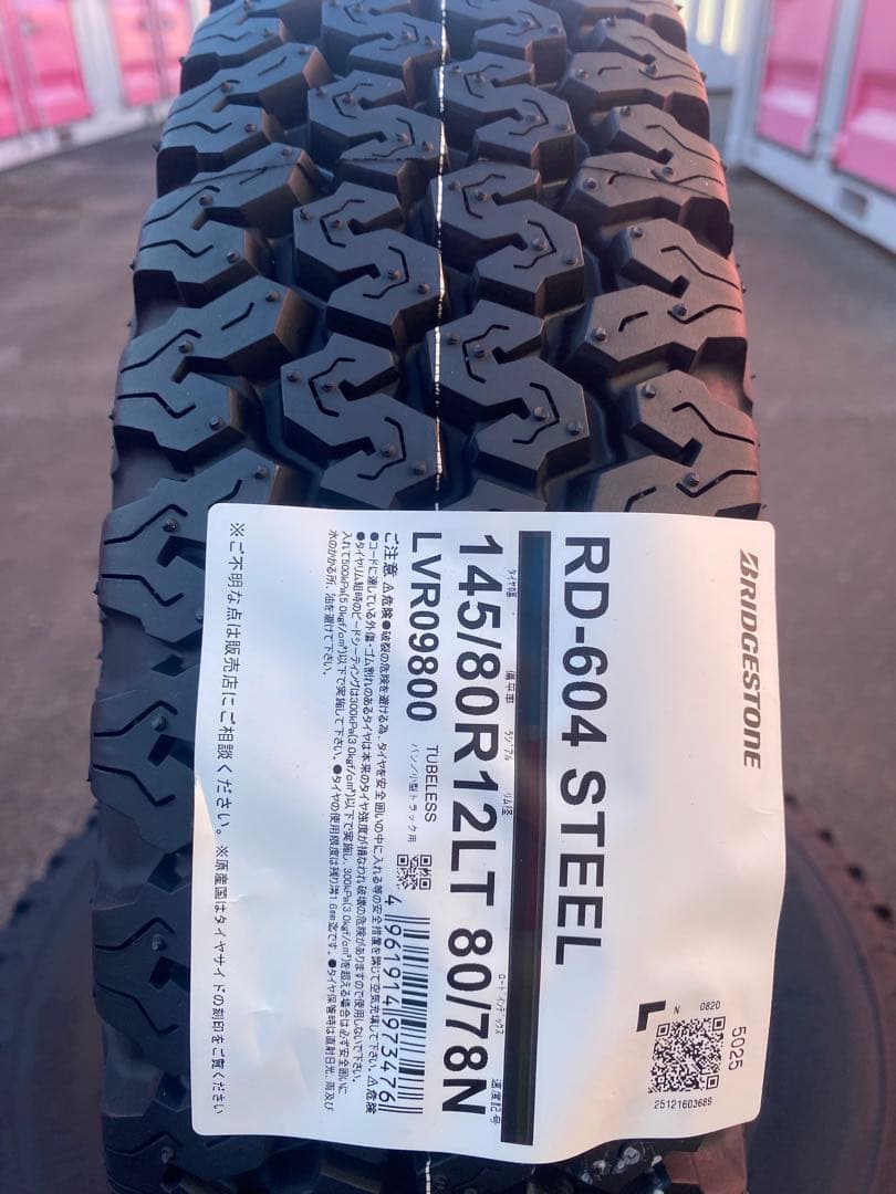 ブリヂストンRD-604 STEEL 145/80R12LT