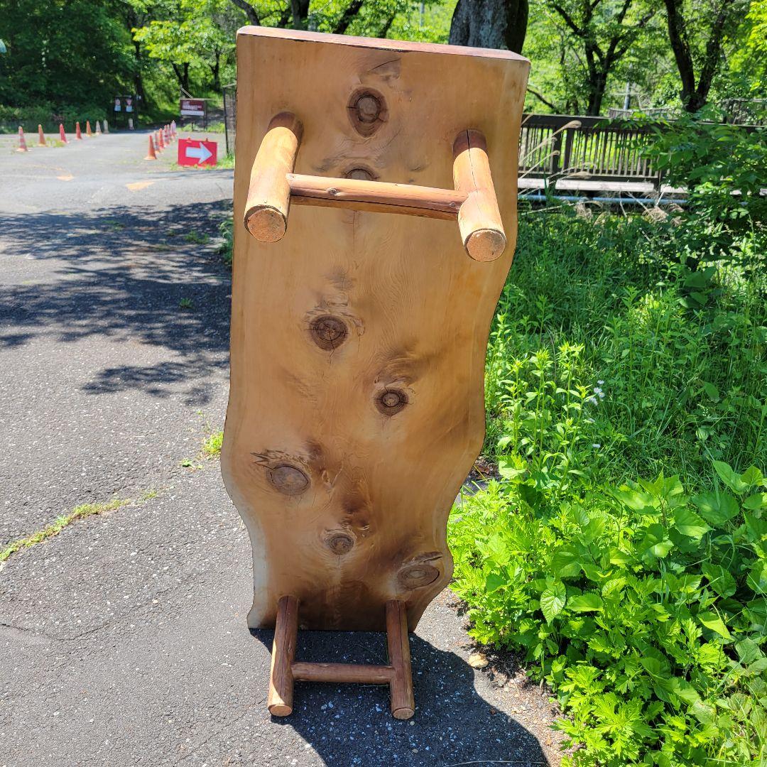希少 【極厚40mm以上】ビンテージ 無垢 木材 一枚板 センターテーブル