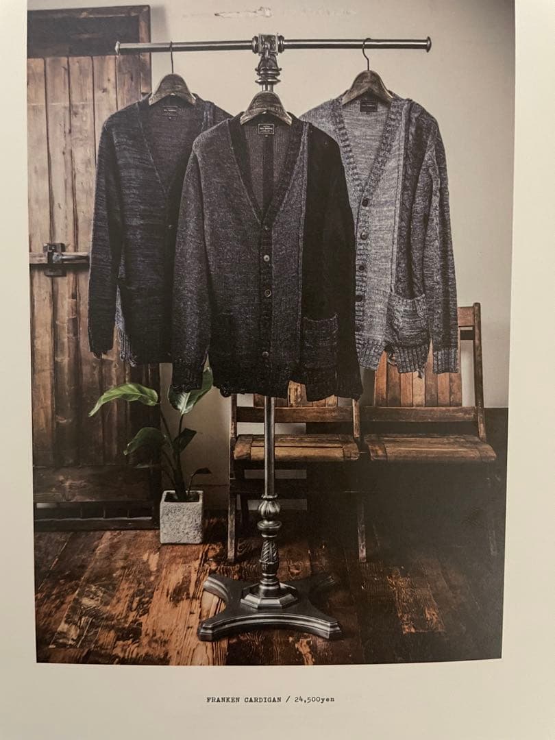 【EGOTRIPPINGエゴトリッピング】FRANKEN CARDIGAN☆
