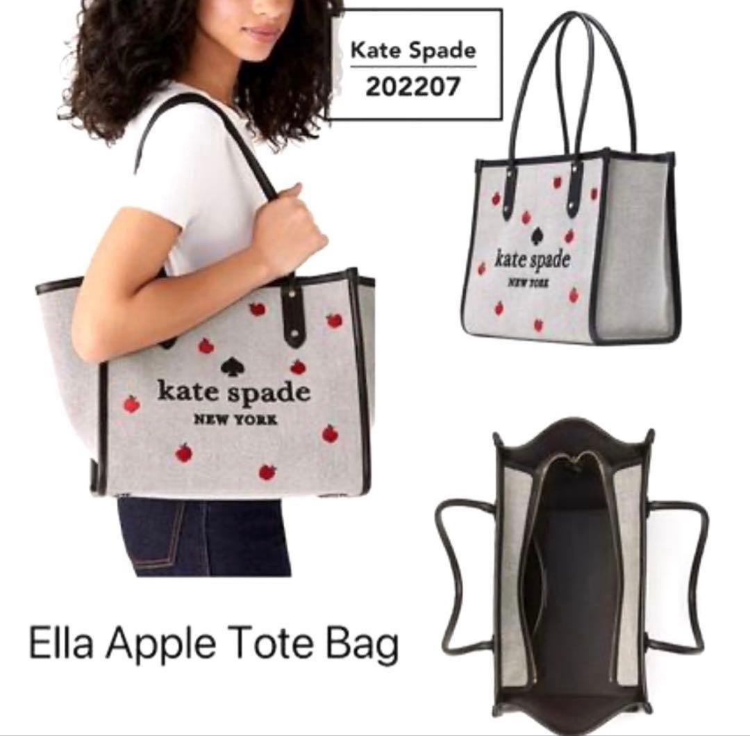 kate spade りんご柄トートバッグ