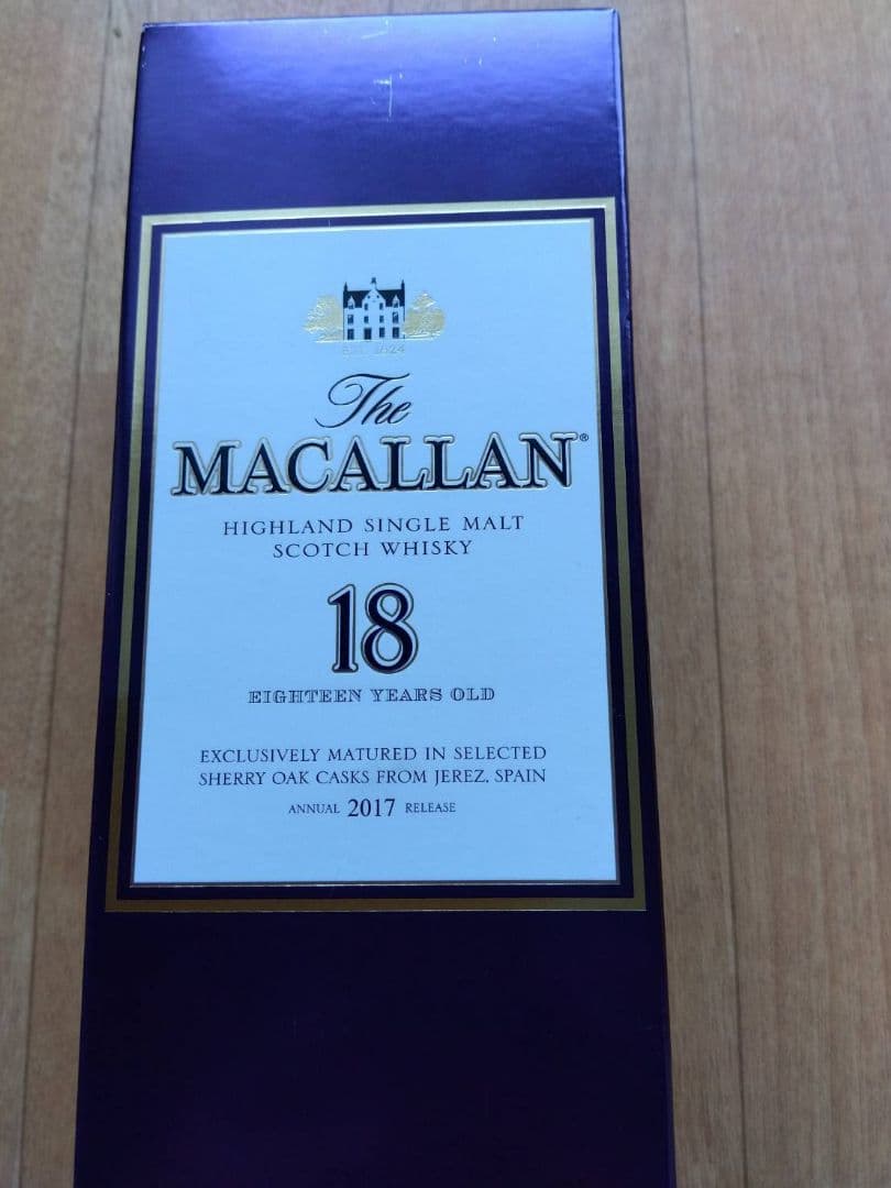 ★入荷困難★貴重★マッカラン25年、18年旧ボトル2017年リリースのセット
