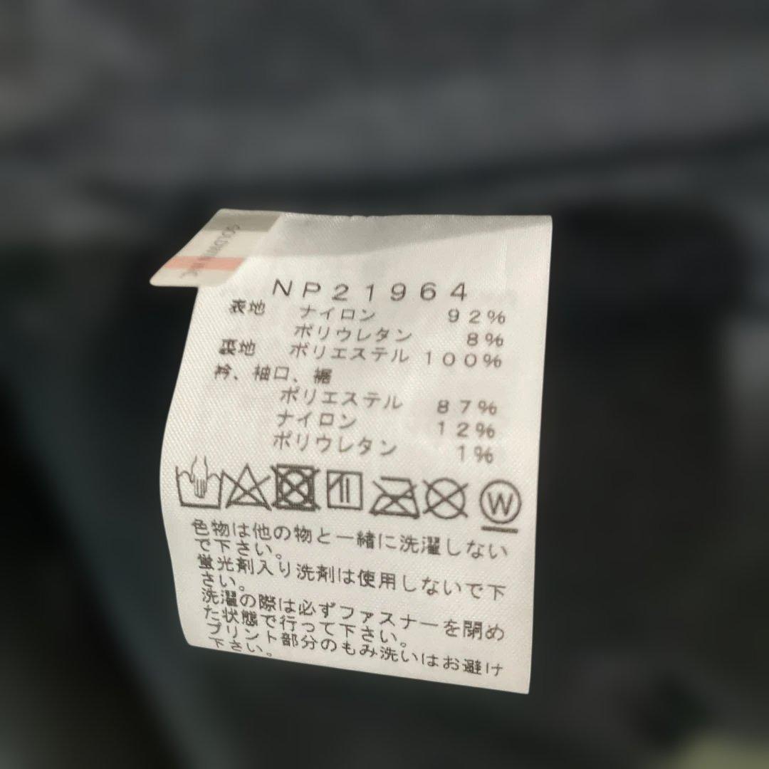 楽一番公式アカウントL2 専用　THE NORTH FACE オリーブグリーンL