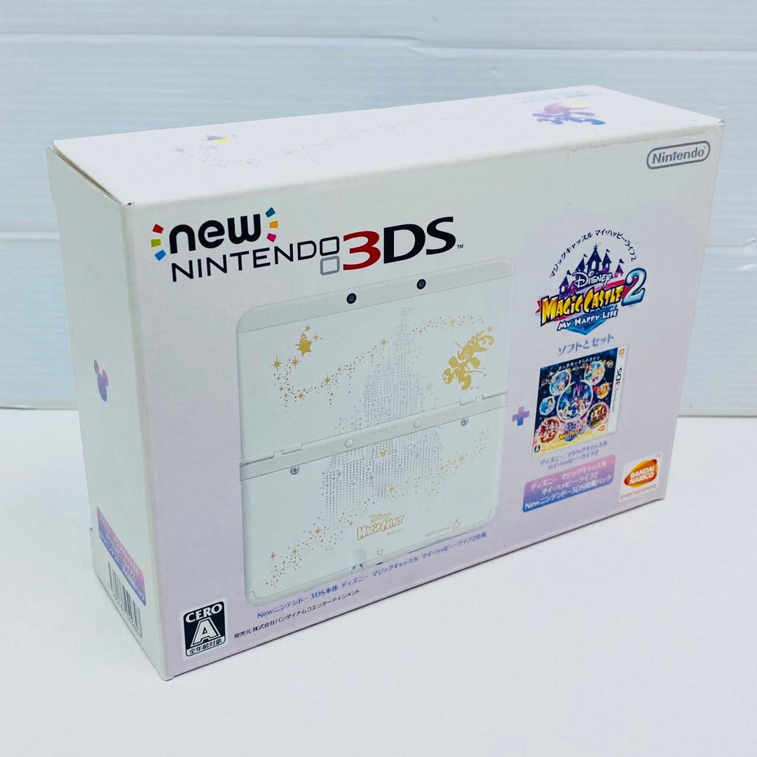 ★未使用★極美品New3DS同梱パック ディズニーマイハッピーライフ2