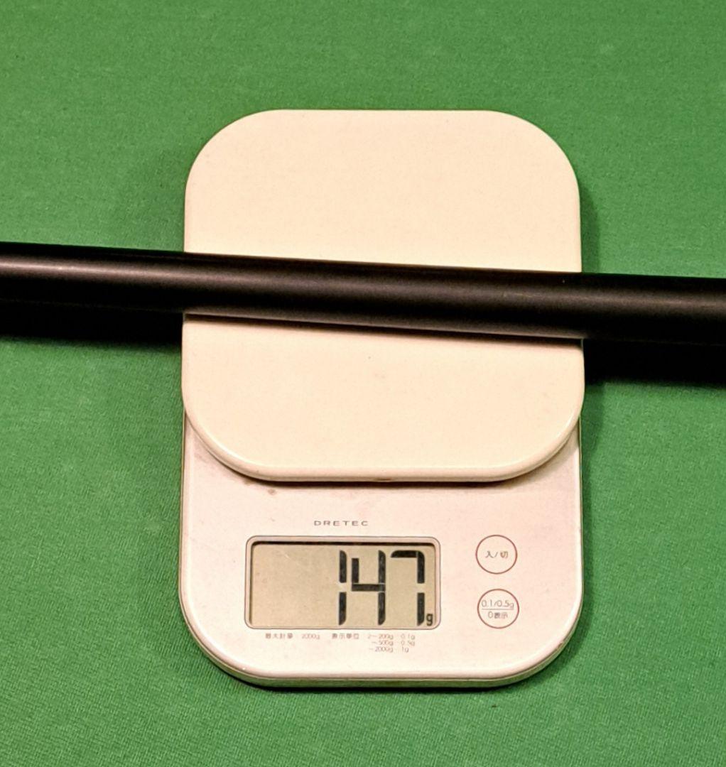 BANジャンプ　カーボン　G10
