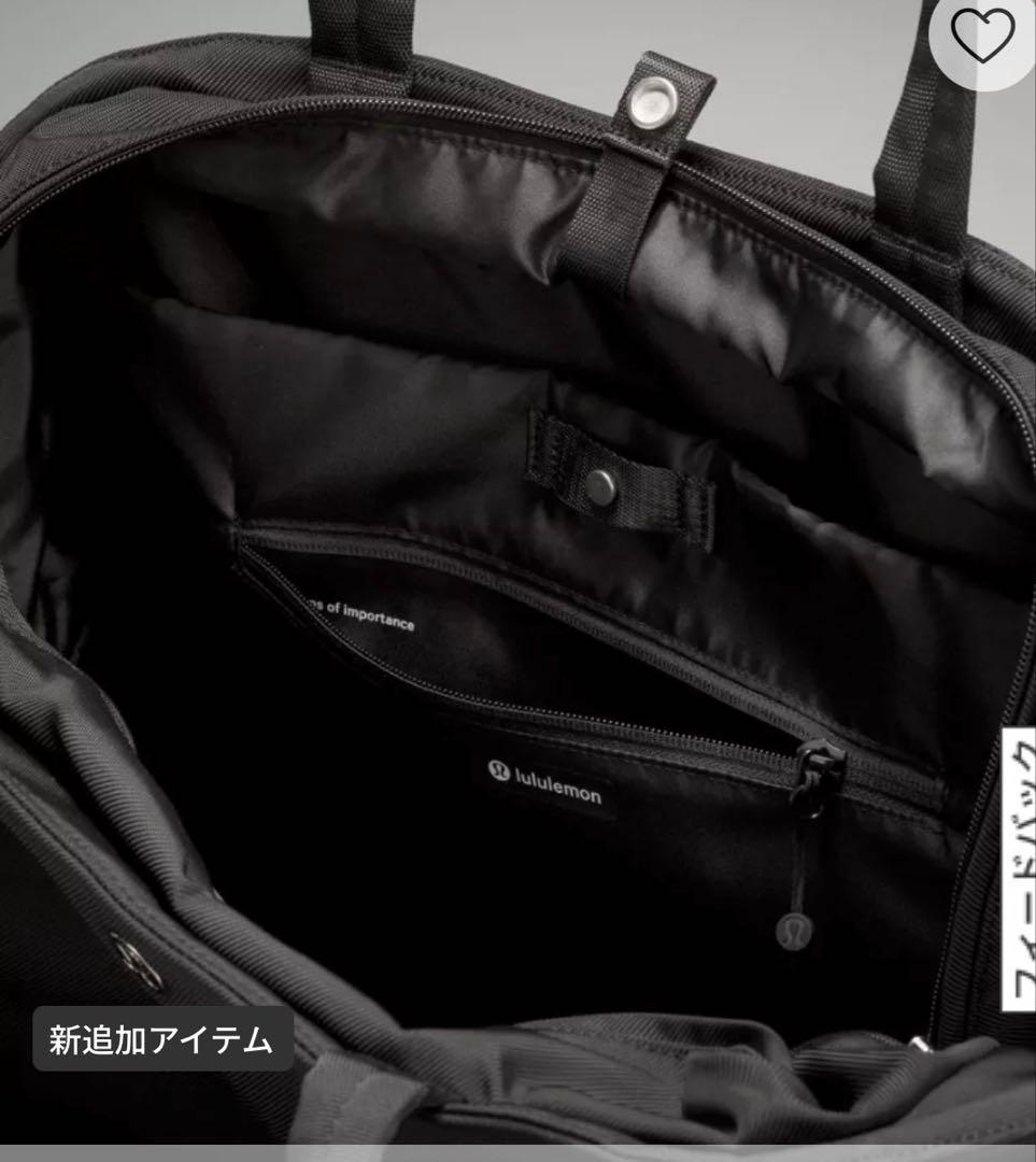 新品⭐️Lululemon ⭐️bag⭐️25L