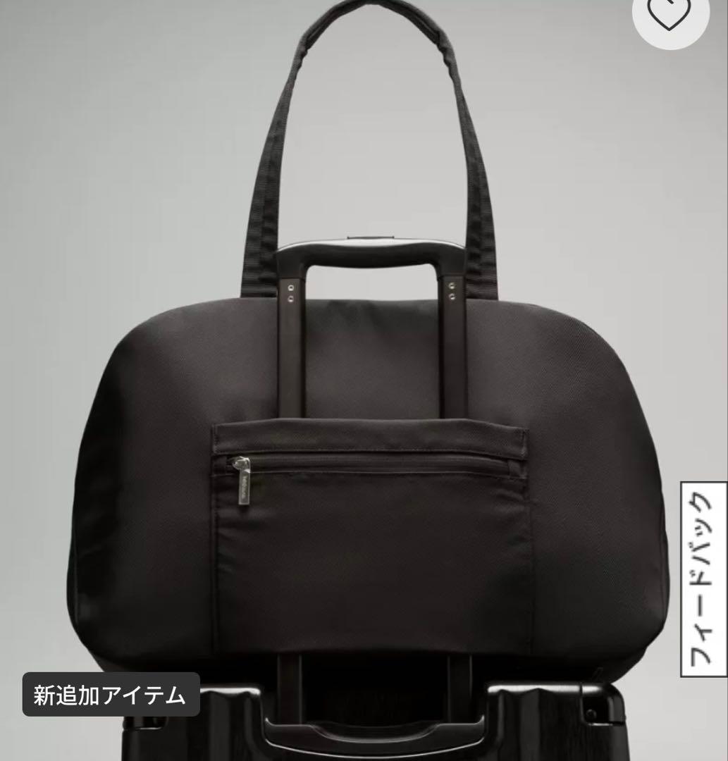 新品⭐️Lululemon ⭐️bag⭐️25L