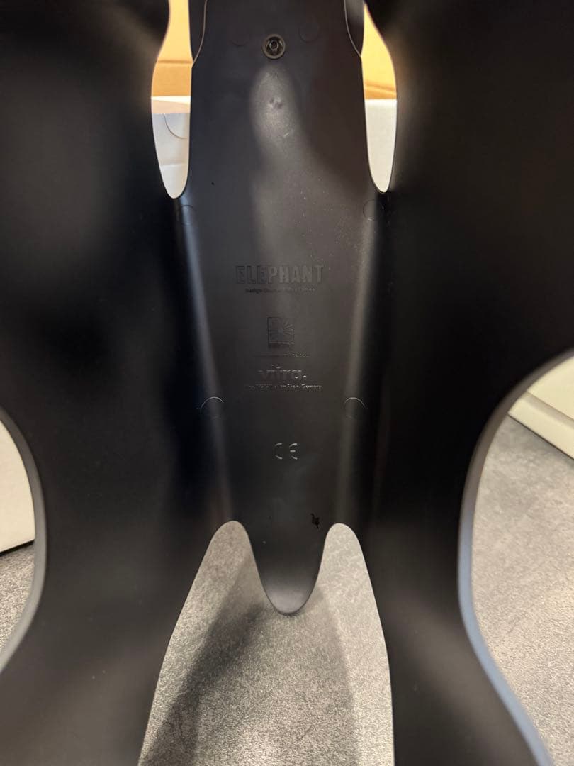 イームズエレファント　スモール　正規品