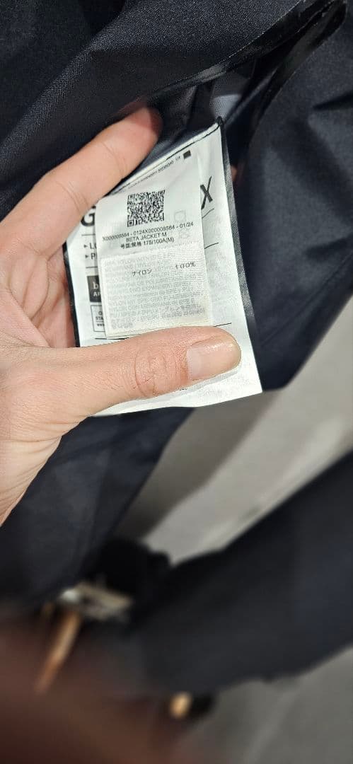 アークテリクス　ARC'TERYX　ベータジャケット　ブラック　M