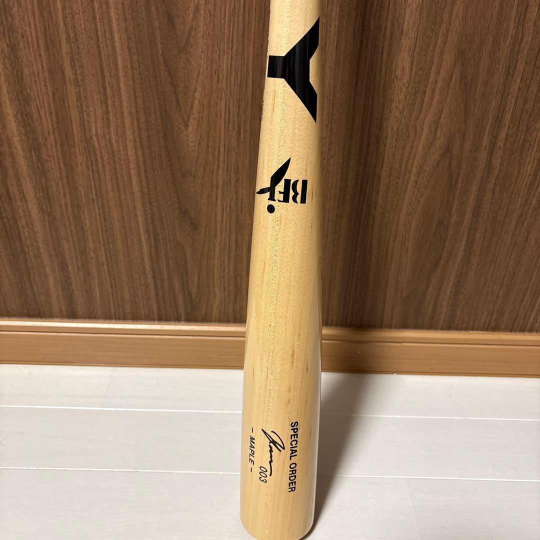 ヤナセ　木製バット　86cm 900g 近本モデル