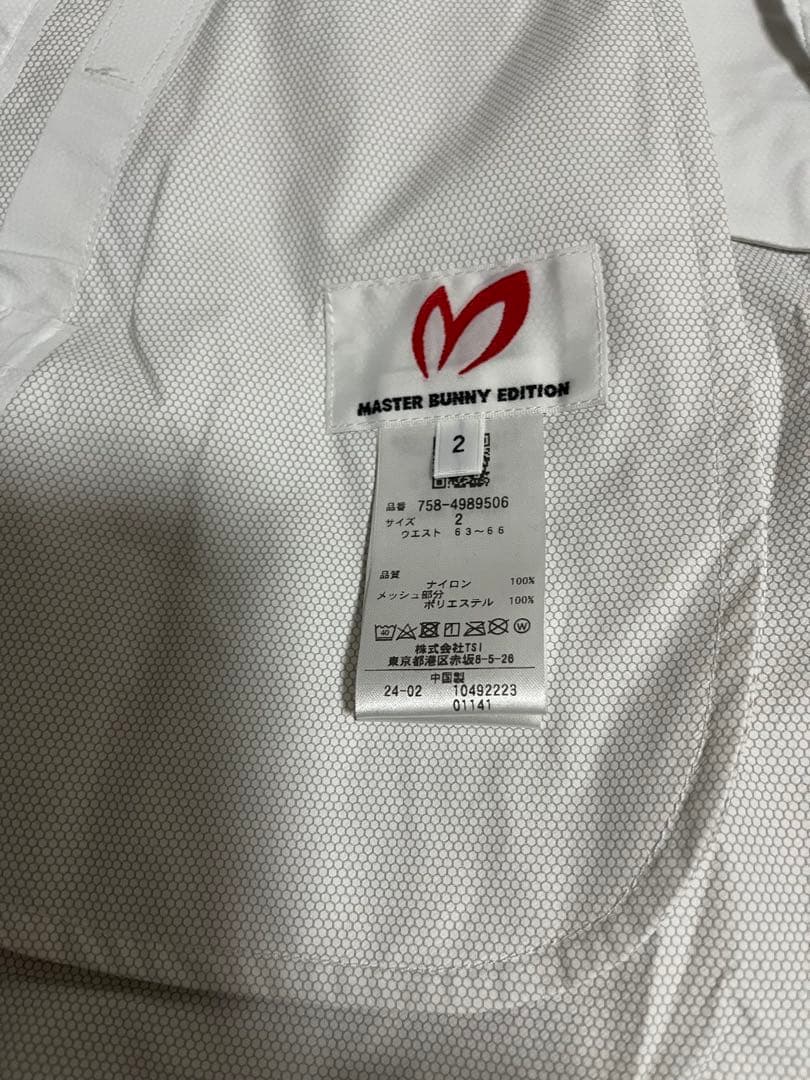 暴風、レイン用　パンツ