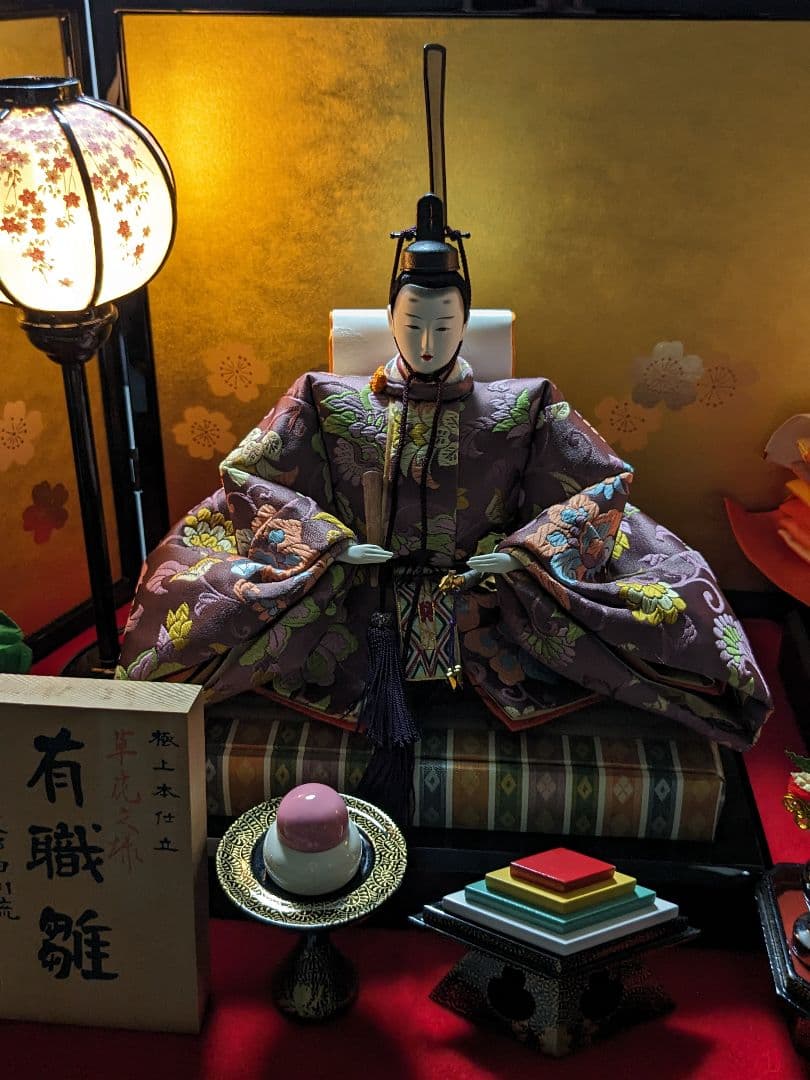 雛人形 有織 極上本仕立 京都白川流 峰 明作